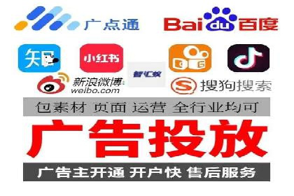 信息流广告投放案例：如何抓住用户眼球